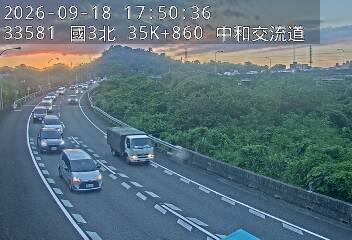 國道3號(中和交流道到安坑交流道, 中和交流道)