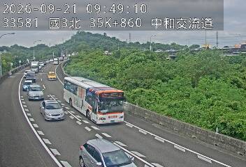 國道3號(中和交流道到安坑交流道, 中和交流道)