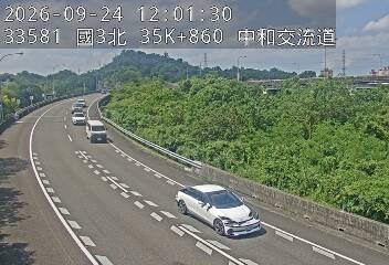 國道3號(中和交流道到安坑交流道, 中和交流道)