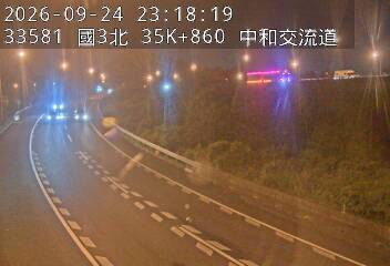 國道3號(中和交流道到安坑交流道, 中和交流道)
