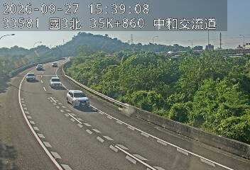 國道3號(中和交流道到安坑交流道, 中和交流道)
