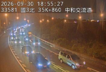 國道3號(中和交流道到安坑交流道, 中和交流道)