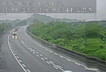 國道3號(中和交流道到安坑交流道, 中和交流道)