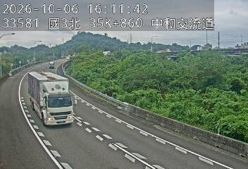 國道3號(中和交流道到安坑交流道, 中和交流道)