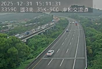 國道3號(中和交流道到土城交流道)