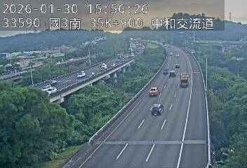 國道3號(中和交流道到土城交流道)