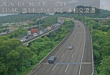 國道3號(中和交流道到土城交流道)