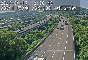 國道3號(中和交流道到土城交流道)