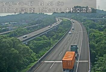 國道3號(中和交流道到土城交流道)