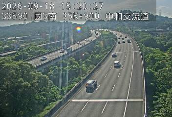 國道3號(中和交流道到土城交流道)