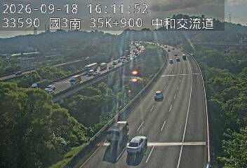 國道3號(中和交流道到土城交流道)