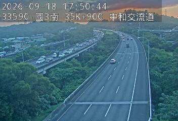 國道3號(中和交流道到土城交流道)