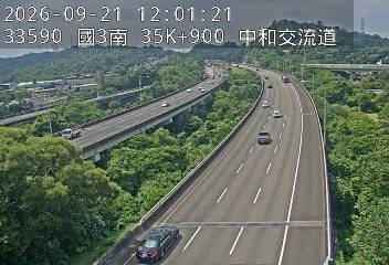 國道3號(中和交流道到土城交流道)