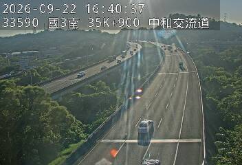 國道3號(中和交流道到土城交流道)