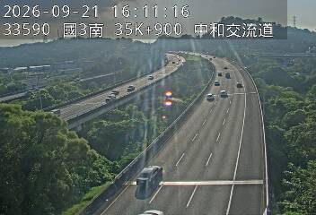 國道3號(中和交流道到土城交流道)