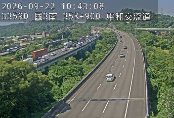 國道3號(中和交流道到土城交流道)