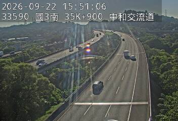 國道3號(中和交流道到土城交流道)