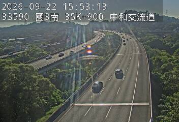 國道3號(中和交流道到土城交流道)