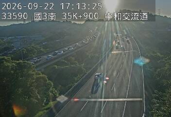 國道3號(中和交流道到土城交流道)