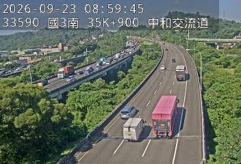 國道3號(中和交流道到土城交流道)