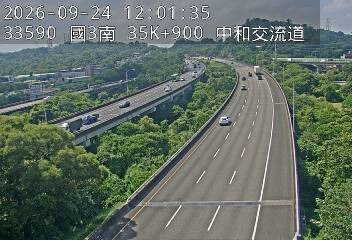 國道3號(中和交流道到土城交流道)
