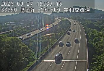國道3號(中和交流道到土城交流道)