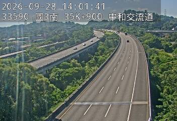 國道3號(中和交流道到土城交流道)