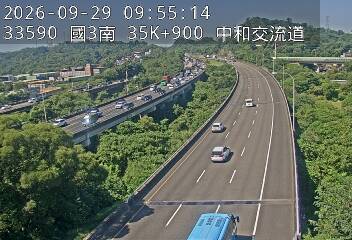 國道3號(中和交流道到土城交流道)