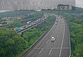 國道3號(中和交流道到土城交流道)