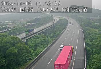國道3號(中和交流道到土城交流道)