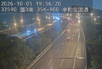 國道3號(中和交流道到土城交流道)