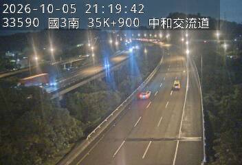 國道3號(中和交流道到土城交流道)