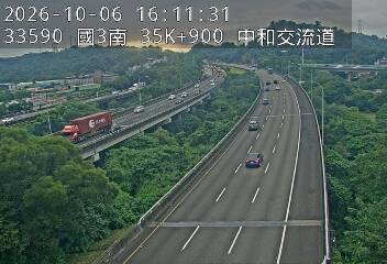 國道3號(中和交流道到土城交流道)