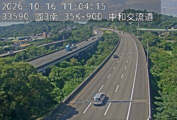 國道3號(中和交流道到土城交流道)