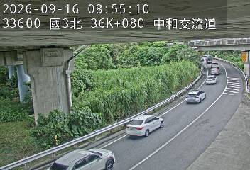 國道3號(土城交流道到中和交流道, 中和交流道)