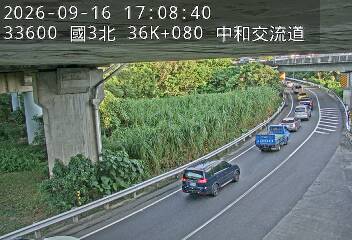 國道3號(土城交流道到中和交流道, 中和交流道)