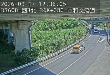 國道3號(土城交流道到中和交流道, 中和交流道)