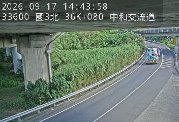 國道3號(土城交流道到中和交流道, 中和交流道)