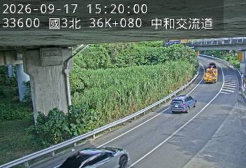 國道3號(土城交流道到中和交流道, 中和交流道)