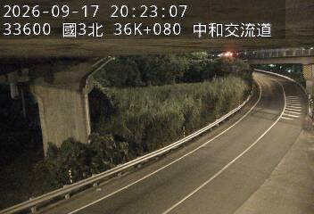 國道3號(土城交流道到中和交流道, 中和交流道)