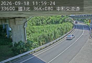 國道3號(土城交流道到中和交流道, 中和交流道)