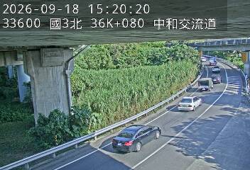 國道3號(土城交流道到中和交流道, 中和交流道)