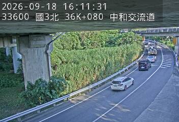 國道3號(土城交流道到中和交流道, 中和交流道)