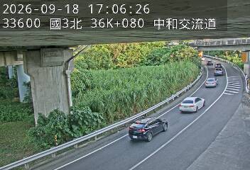 國道3號(土城交流道到中和交流道, 中和交流道)