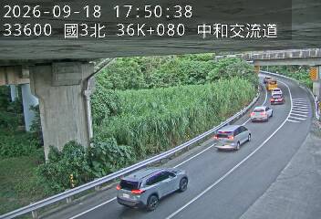 國道3號(土城交流道到中和交流道, 中和交流道)