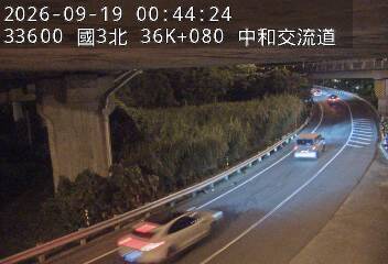 國道3號(土城交流道到中和交流道, 中和交流道)