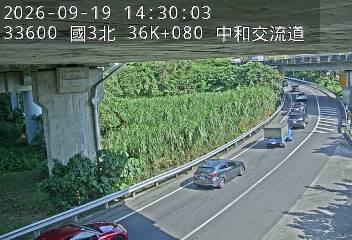 國道3號(土城交流道到中和交流道, 中和交流道)