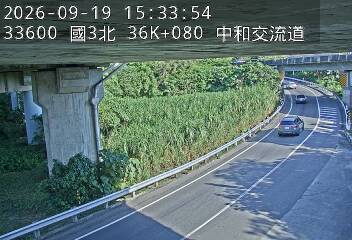 國道3號(土城交流道到中和交流道, 中和交流道)