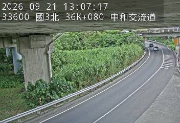 國道3號(土城交流道到中和交流道, 中和交流道)