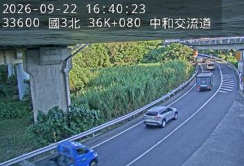 國道3號(土城交流道到中和交流道, 中和交流道)